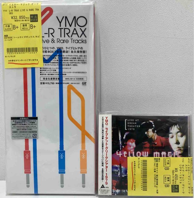 イエロー・マジック・オーケストラ」レアな8枚組CD BOX、US-LIVE音源