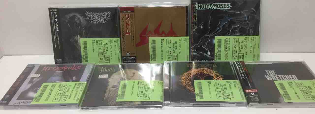スラッシュ、デスメタル中古CD新入荷情報 : ディスクユニオン中野店
