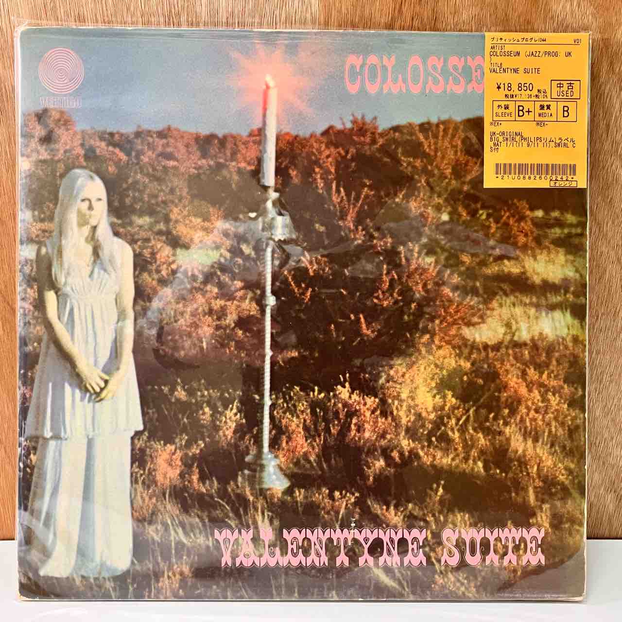 廃盤未開封CDデニス・ブレイン・コレクション(20CD) 廃盤未開封CDデニス・ブレイン・コレクション(20CD)
