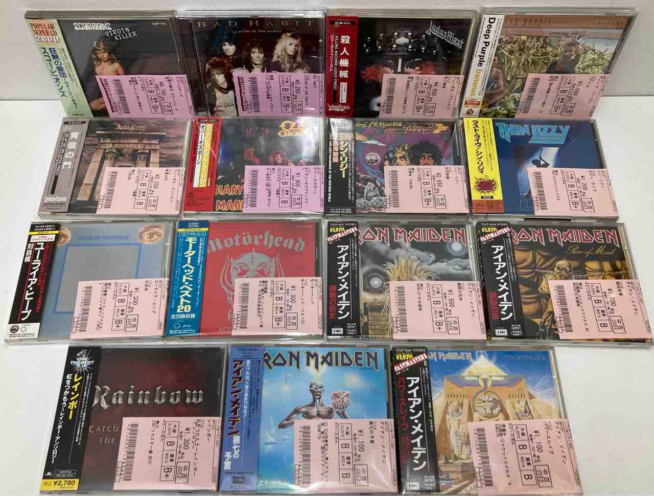 メタル新着中古CD入荷情報 : ディスクユニオン中野店