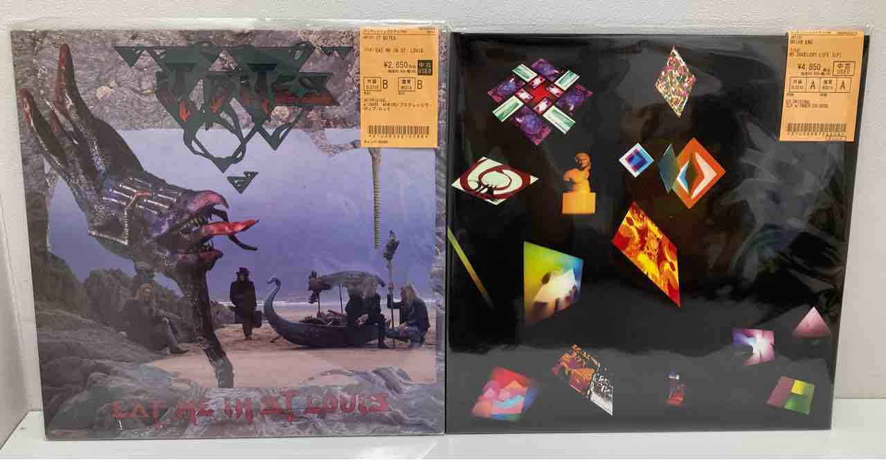 ロック、プログレ、ハードロック中古レコード新入荷情報