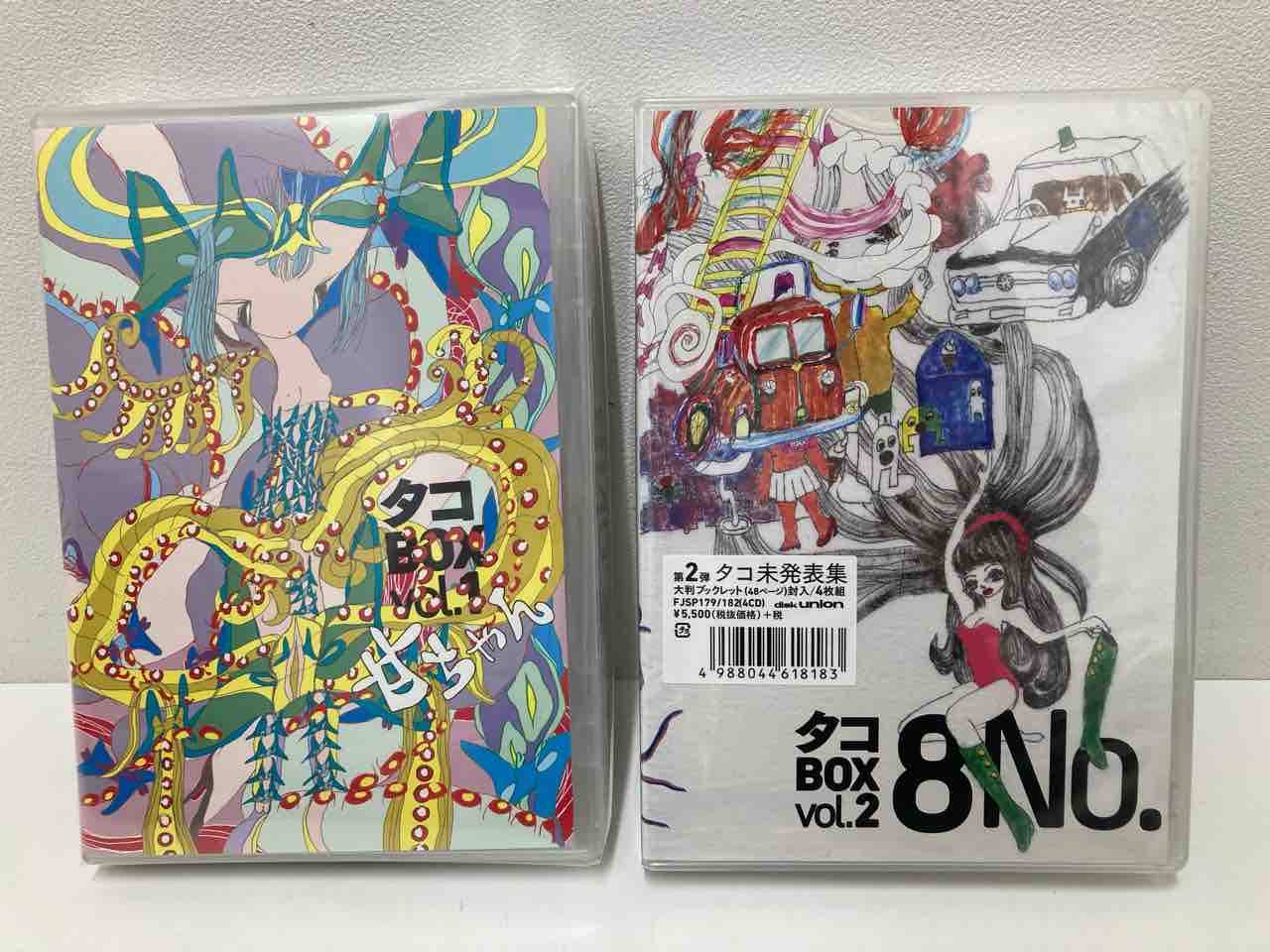 SPK,COIL,THROBBING GRISTLEなど ノイズ・アヴァン中古CD,書籍 SPK,COIL,THROBBING GRISTLEなど ノイズ・アヴァン中古CD,書籍