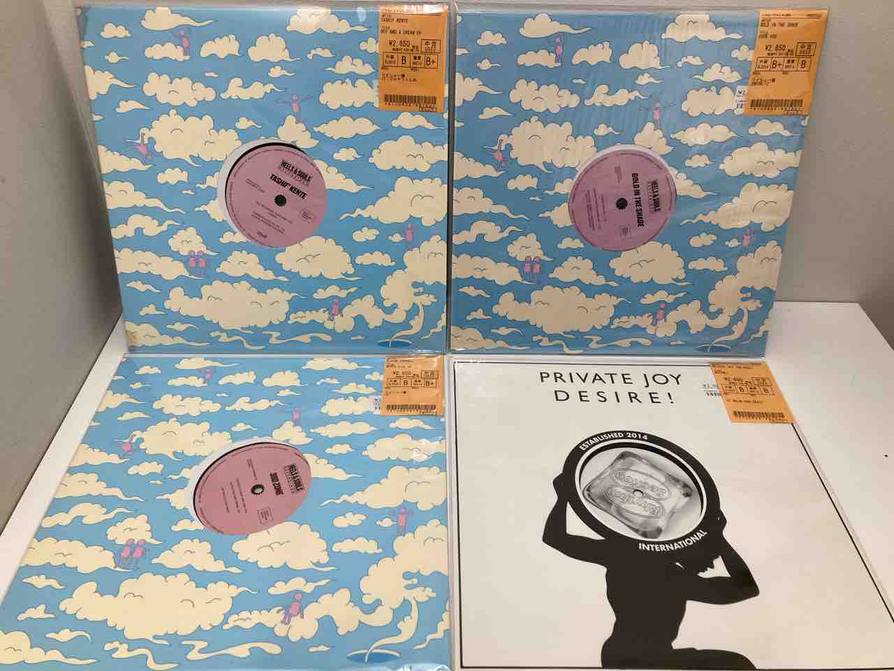 ソウル/ファンクから 古ロック・ブルースまで幅広く中古レコード