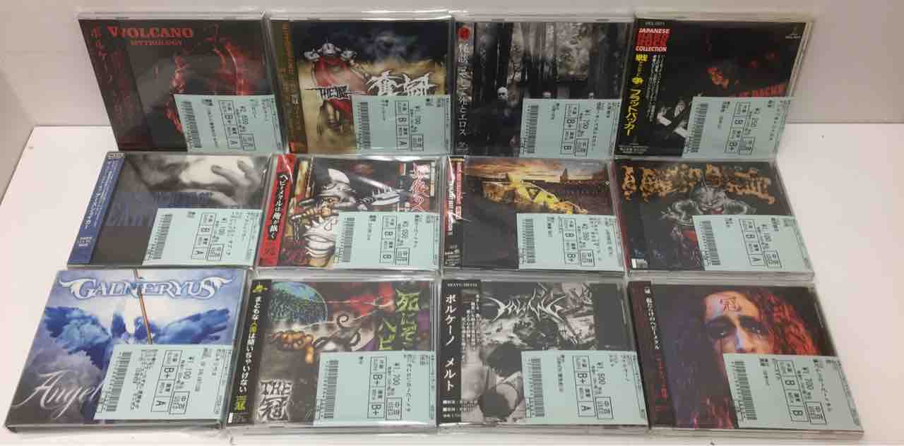 THE 冠” 