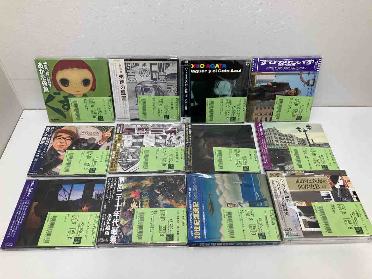 あがた森魚の中古CDがまとめて入荷いたしました。 : ディスクユニオン