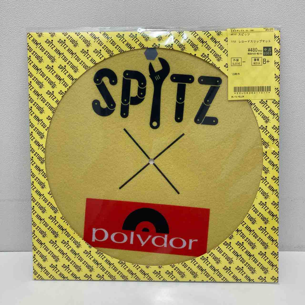スピッツ､小沢健二など中古レコード多数入荷しました＊ : ディスク