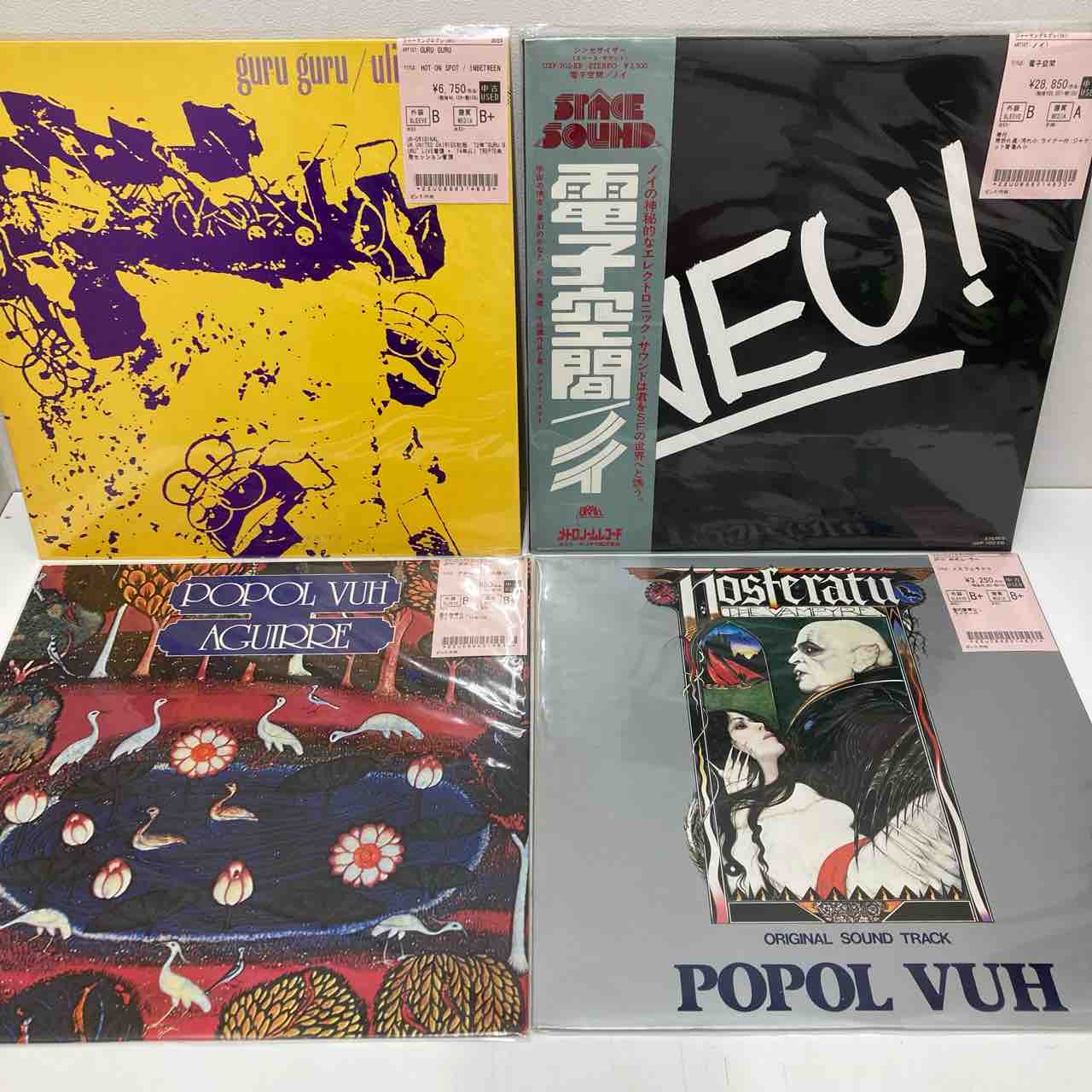 CAN, NEU!, MAGMAなどジャーマンプログレ中古レコード入荷