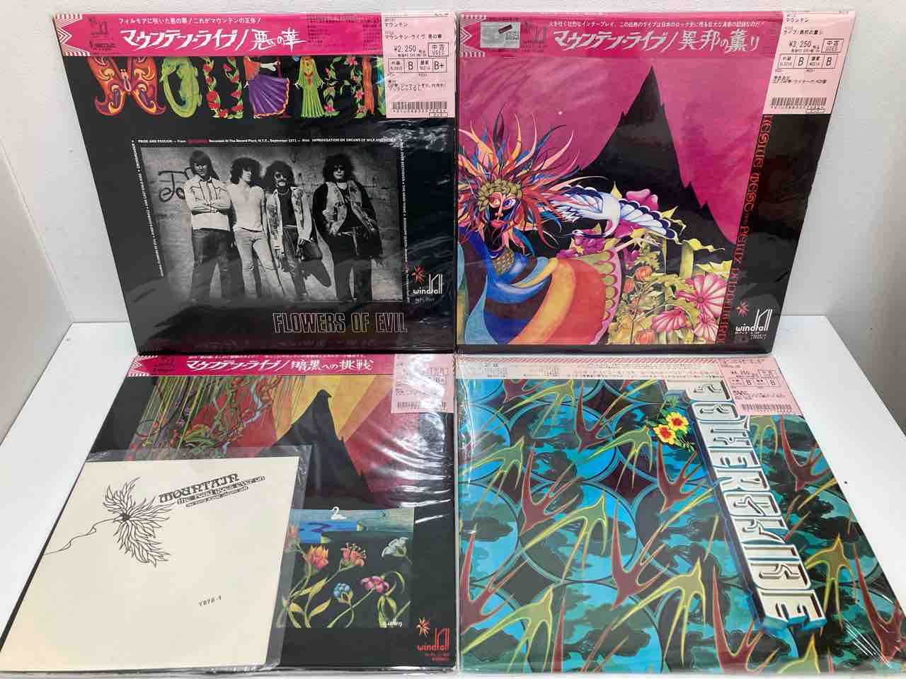 KING CRIMSON」「CARPENTERS」「NAZZ」など ロック・プログレ