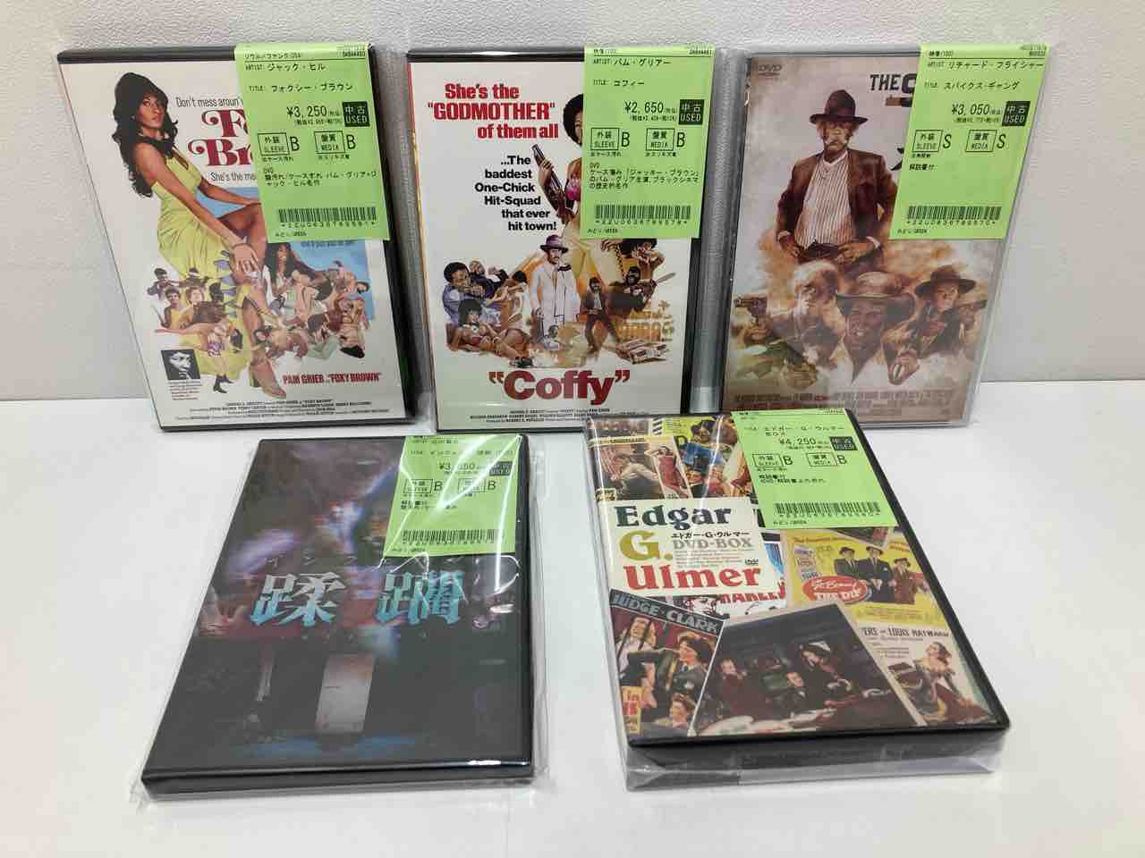 ザ・チャイルドやエクスタミネーターなど映画DVD・Blu-ray、書籍が