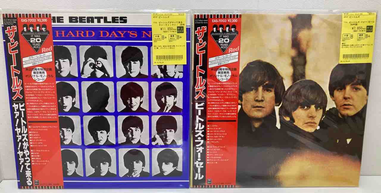 ビートルズ』/82年、86年規格の帯付赤盤中古レコードがまとまっ
