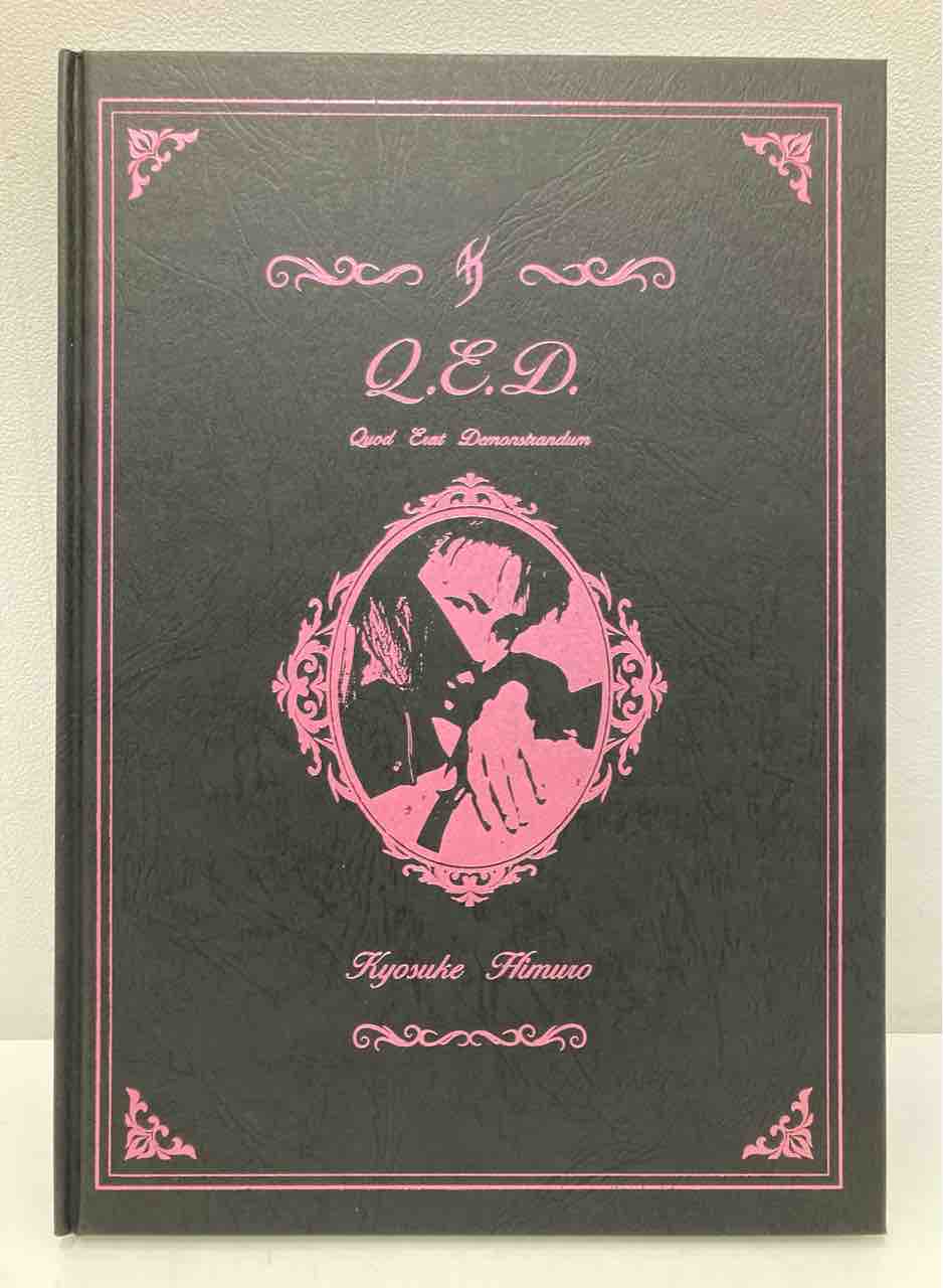 氷室京介』 35周年アニバーサリー 中古DVD・大型写真集付 BOX入荷