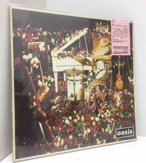 Oasis Don't Look Back In Anger - With CD & 7inch UK box set