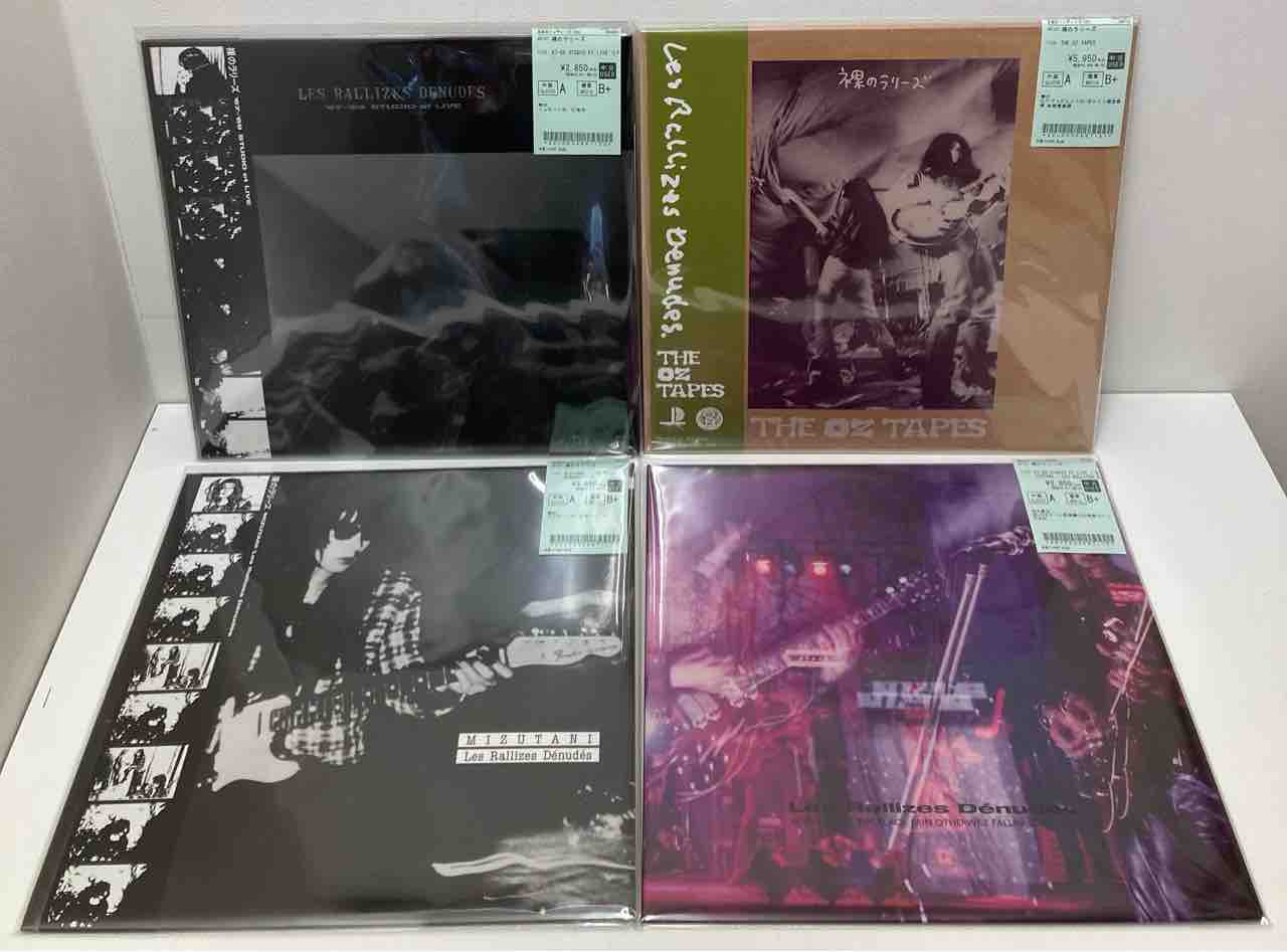 裸のラリーズ】一挙8タイトル中古レコード入荷いたしました : ディスク