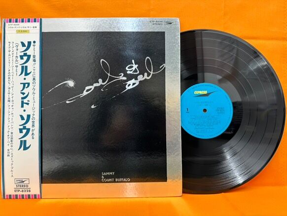 ◤春のジャズレコードSALE◢ ~廃盤にレア盤、名盤など約100枚 ◤春のジャズレコードSALE◢ ~廃盤にレア盤、名盤など約100枚