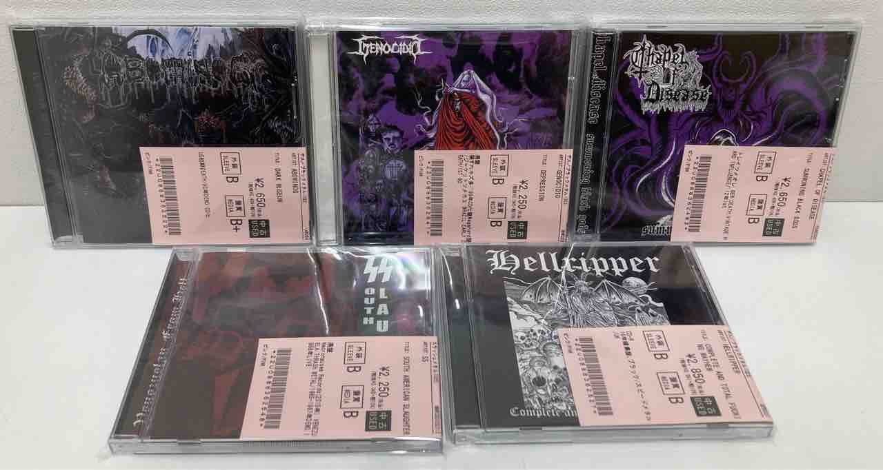 ◤メタル◢ブラックメタル、スラッシュメタルの中古CDがまとまって入荷