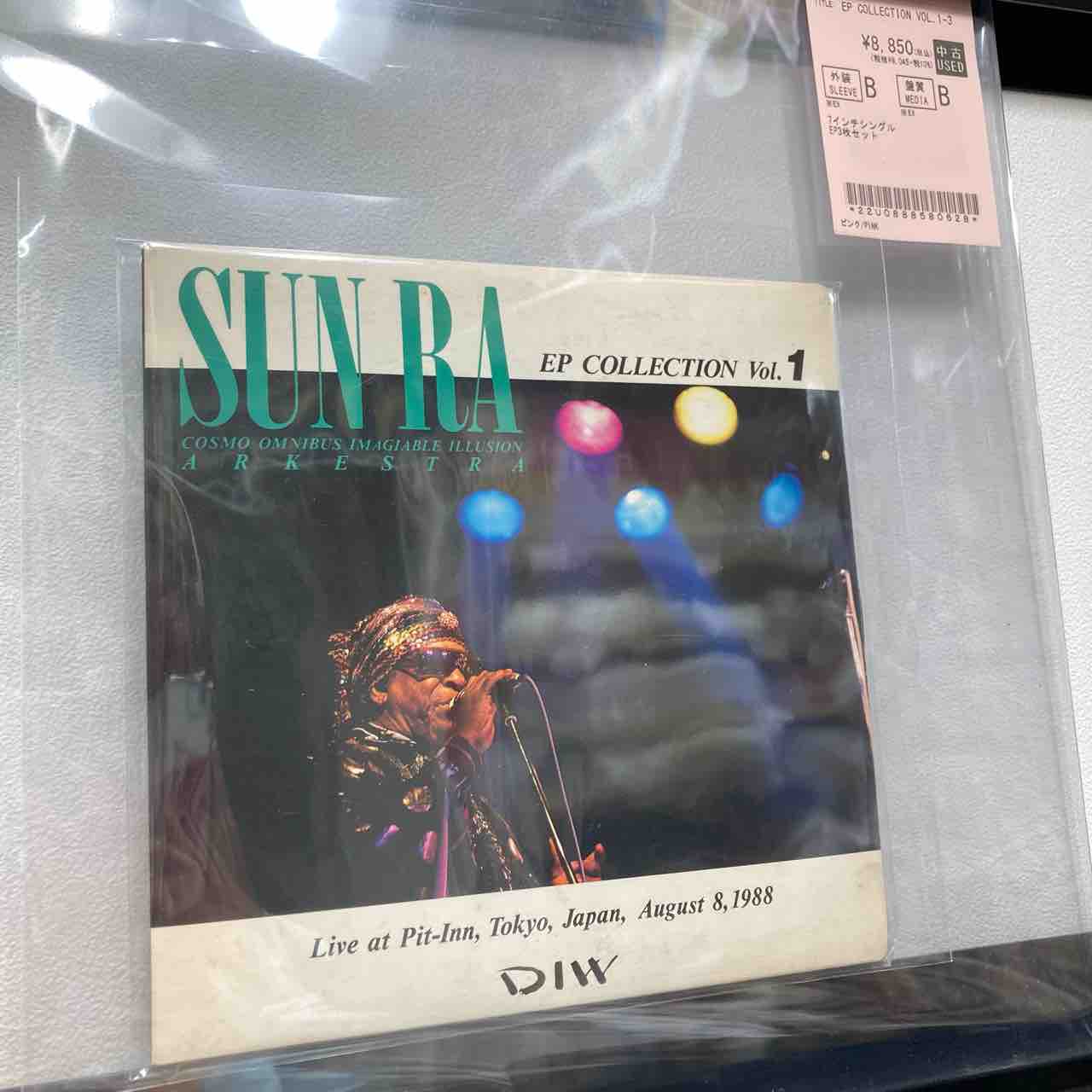 和ジャズ多め♪JAZZ中古レコードまとめて出しました : ディスク