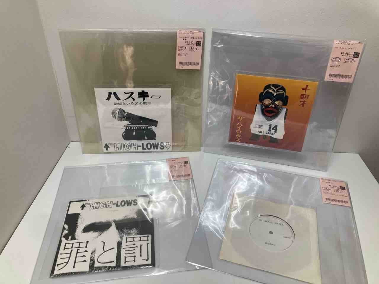 ザ・ハイロウズ、Oi-SKALL MATESの中古7インチレコードが入荷 ザ・ハイロウズ、Oi-SKALL MATESの中古7インチレコードが入荷