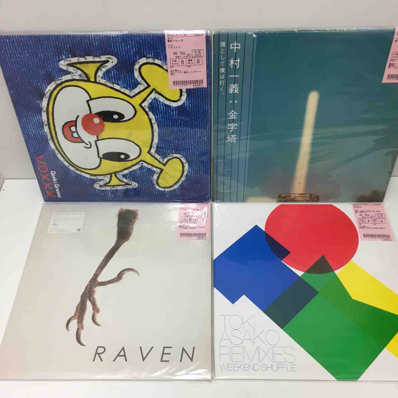 竹内まりや/サザンオールスターズなど J-POP中古レコード入荷しました