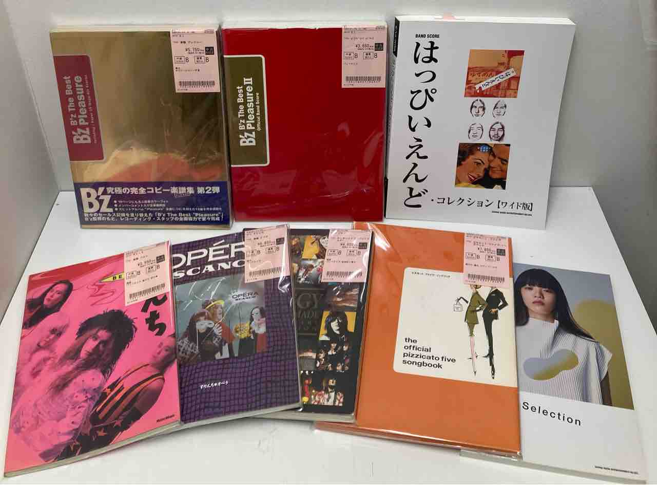 大放出！！】】オールジャンル中古バンドスコア、ギター・ベーススコア