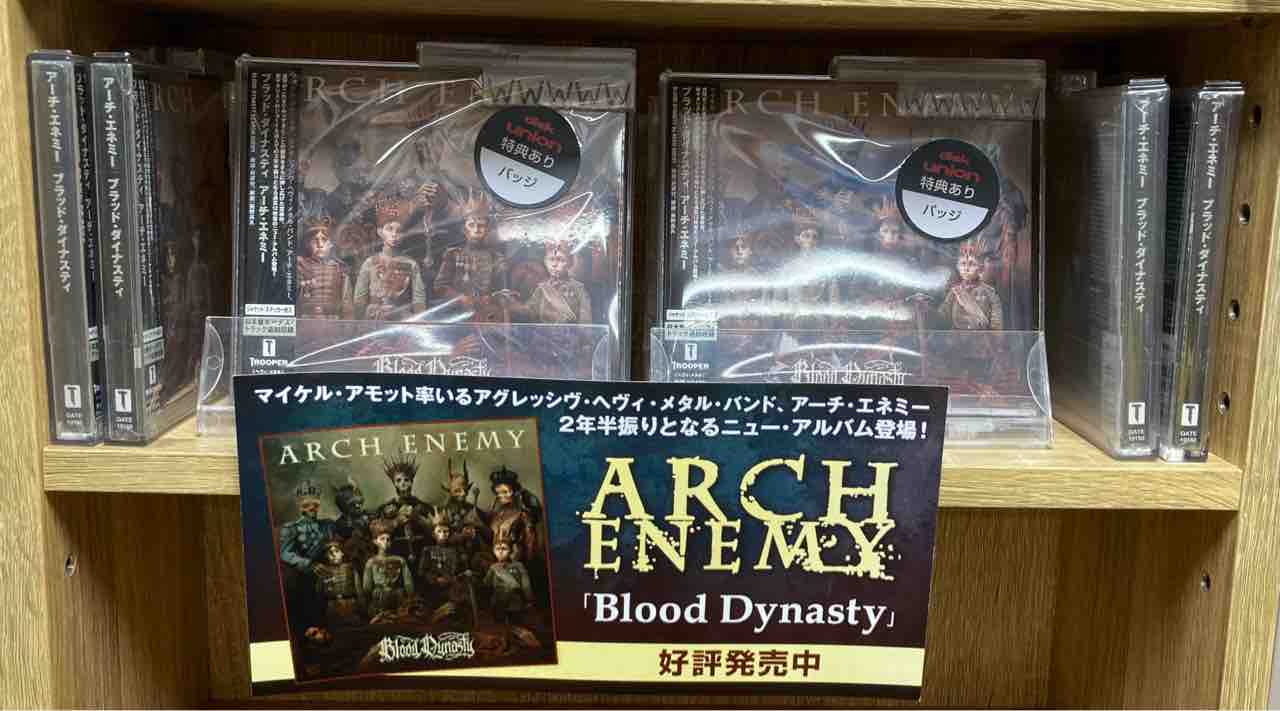 新品★アーチエネミー★BLOOD DYNASTY (限定　CD BOX SET) BLOOD DYNASTY (LTD. DELUXE CD BOX SET)/ARCH ENEMY/アーチ