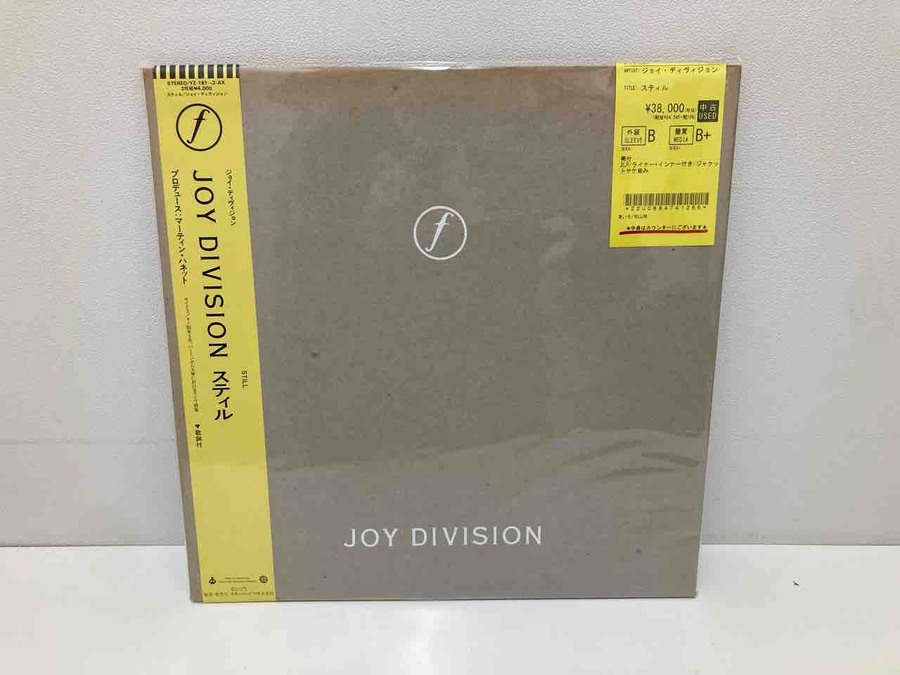NEW ORDER、JOY DIVISIONの中古レコードがまとめて入荷いたしました