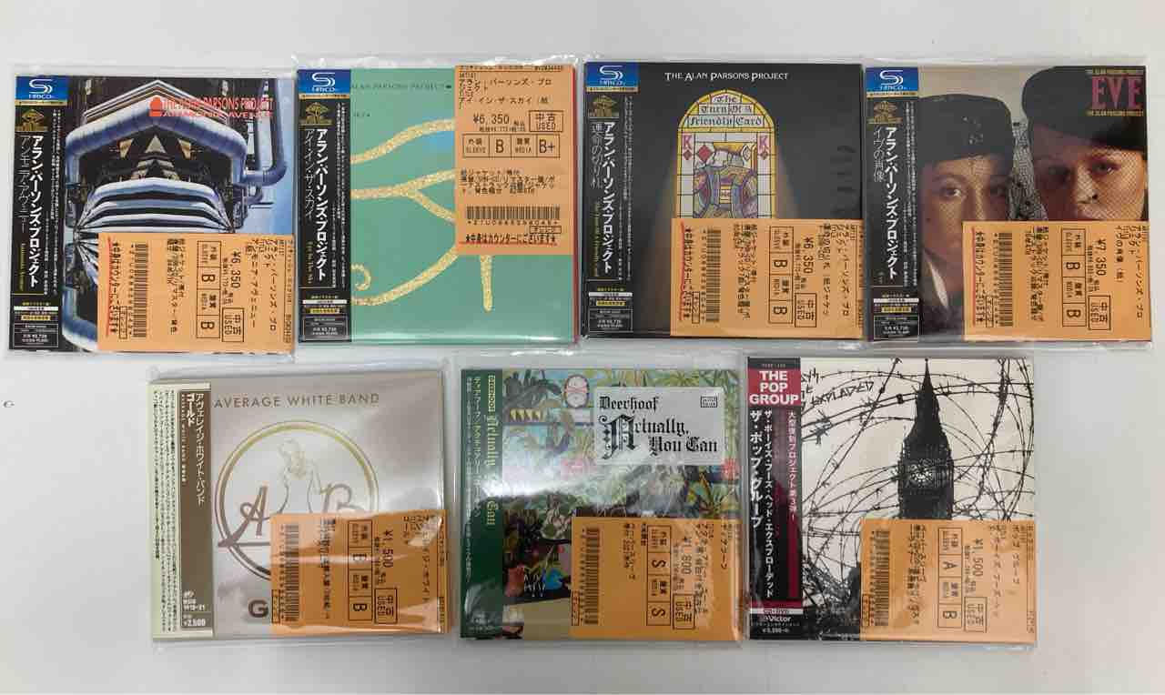 オールジャンル 紙ジャケ 廃盤多数 中古CDの入荷です オールジャンル 紙ジャケ 廃盤多数 中古CDの入荷です