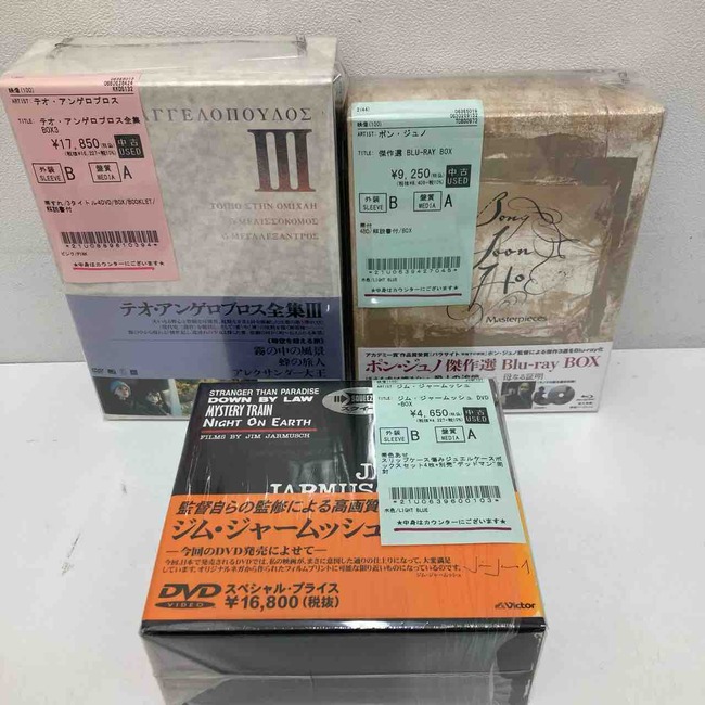 吉田喜重/市川崑/テオ・アンゲロプロス/ジム・ジャームッシュなど 中古DVD BOX入荷しました : ディスクユニオン中野店