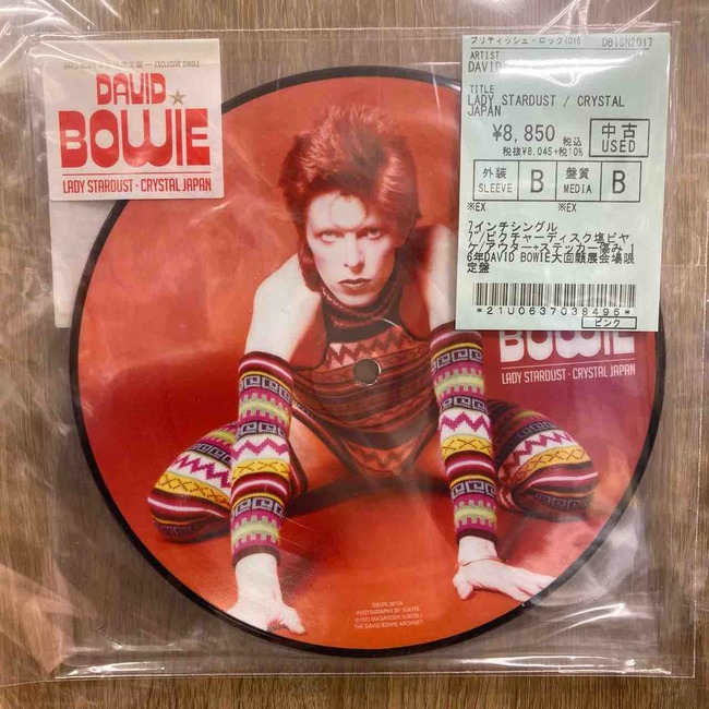 【新品未使用】David Bowie 日本会場限定盤 レコード DAVID BOWIE「LADY STARDUST/CRYSTAL JAPAN」7