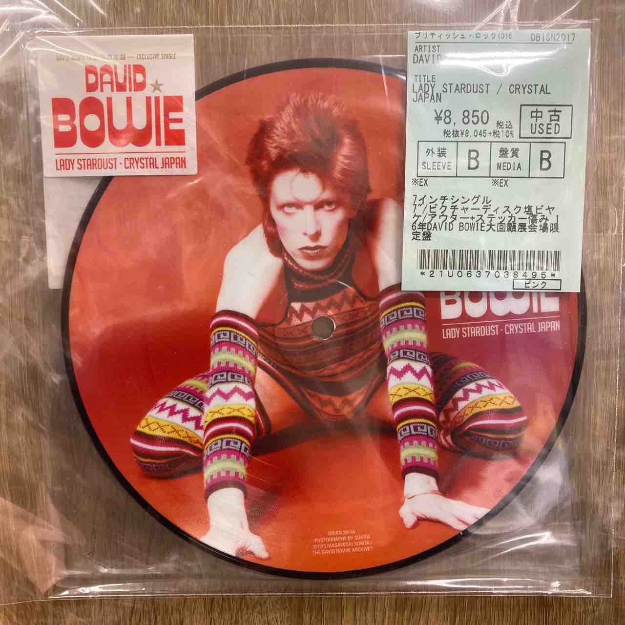【新品未使用】David Bowie 日本会場限定盤 レコード DAVID BOWIE「LADY STARDUST/CRYSTAL JAPAN」7