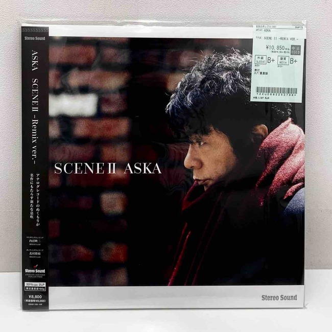 ASKA /『SCENE II -Remix ver.-』中古レコード入荷致しました
