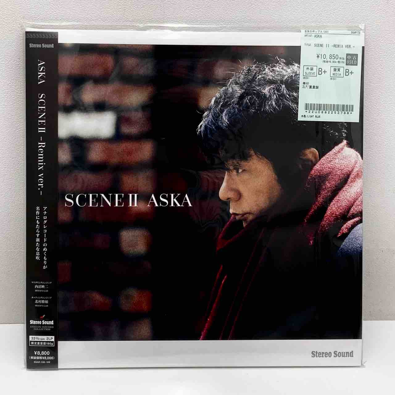 ASKA /『SCENE II -Remix ver.-』中古レコード入荷致しました