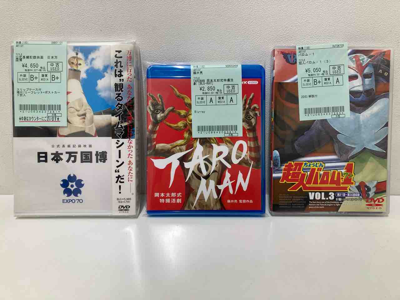 Amazon.co.jp: レオス・カラックス監督“アレックス青春三部作