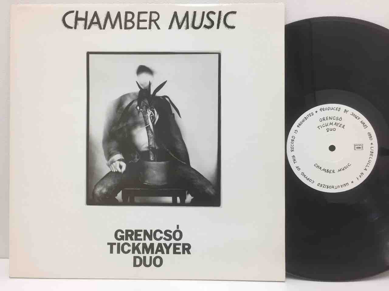 キングコングパラダイス、MARCEL DUCHAMP、PHILIP GLASS