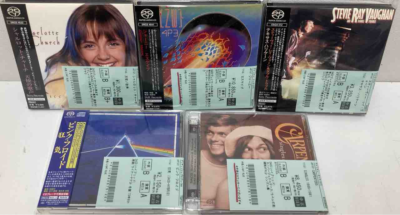 ロック、J-POP、クラシックの中古SACDがまとまって入荷いたし ロック、J-POP、クラシックの中古SACDがまとまって入荷いたし