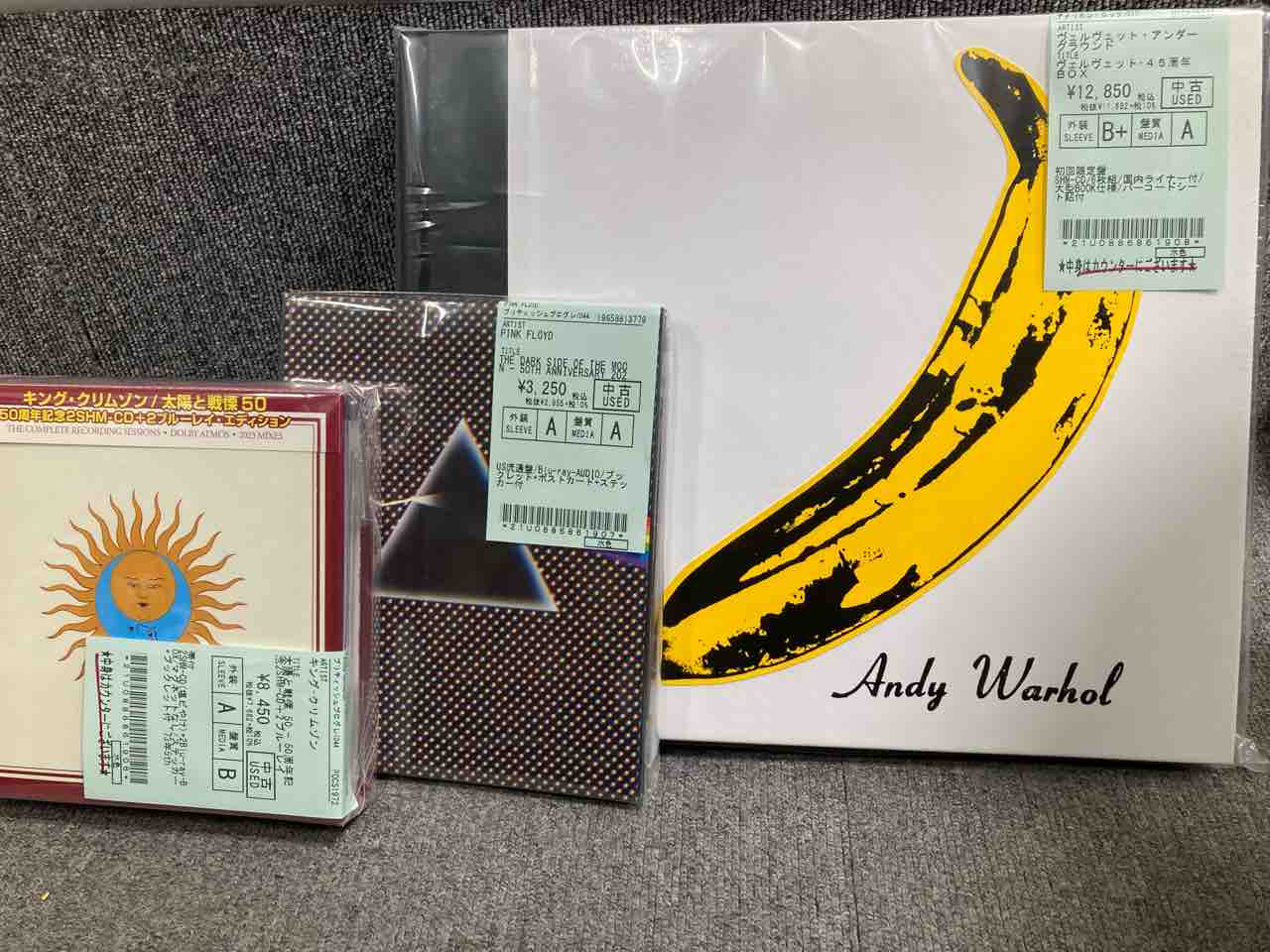 ブライアン・イーノ他プログレ ロック中古帯付 紙ジャケCD,BOXの