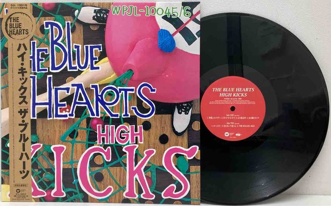 【新品】レコードTHE BLUE HEARTS/ハイ・キックス 81BquS7TjfL._SY200_QL15_.jpg