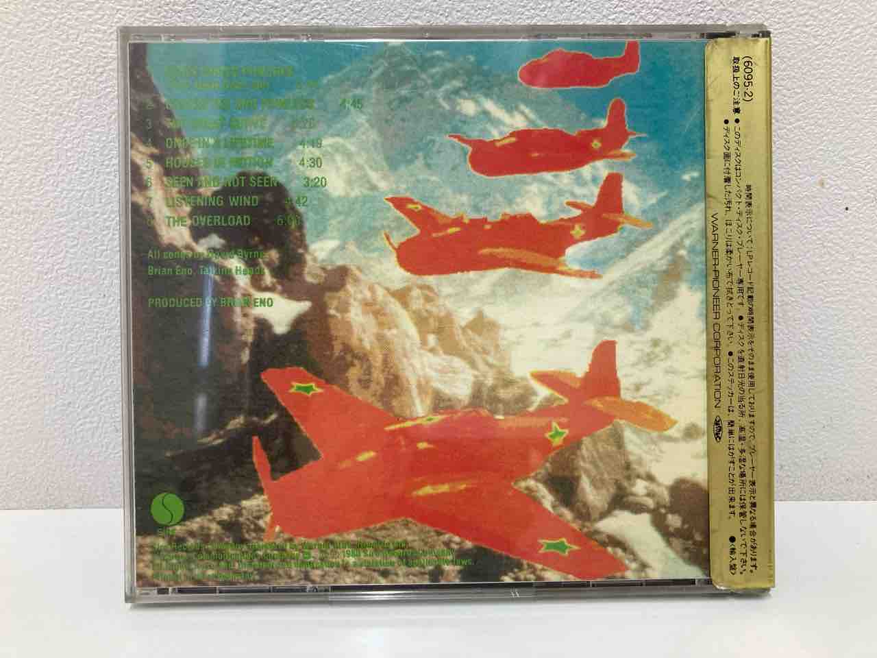 特価‼️レッド・ツェッペリン／　Ⅰ　&　Ⅲ　&　Ⅳ Led Zeppelin レッド・ツェッペリン CD4枚セット - メルカリ