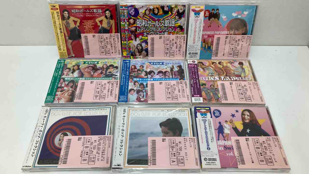 CD まとめ売り　女性ボーカル 90年代 女性ボーカル CD4枚セット まとめ売り 再生OK - メルカリ