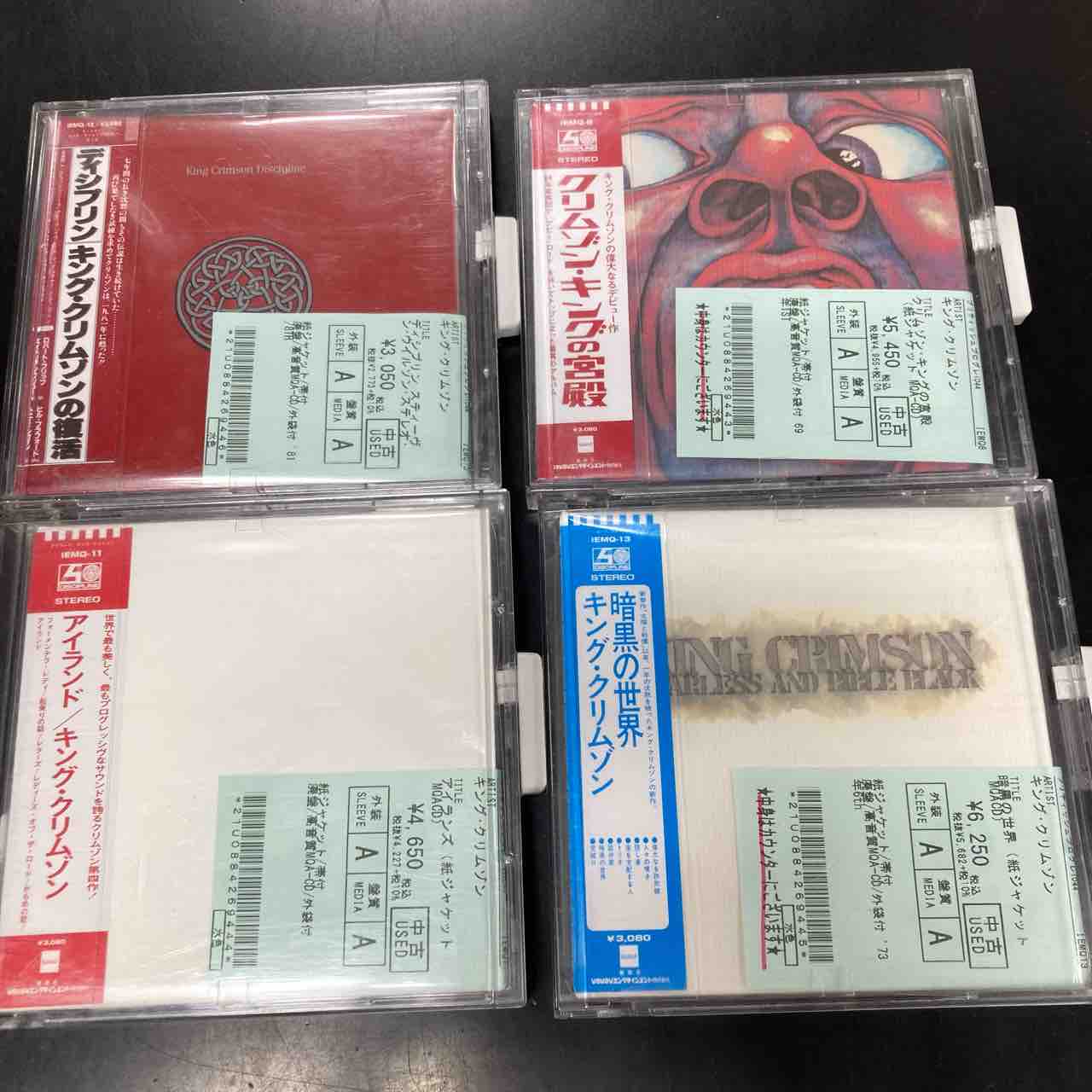 ローリングストーンズ紙ジャケ/アランホールズワース特典BOX付紙 ローリングストーンズ紙ジャケ/アランホールズワース特典BOX付紙