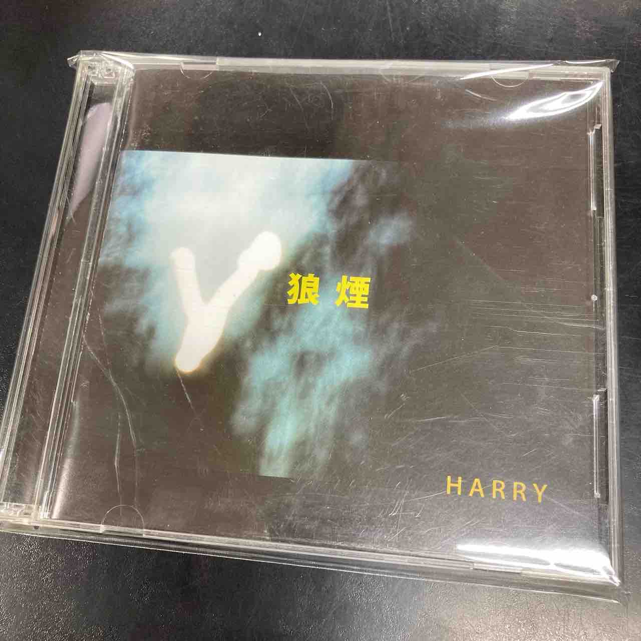 HARRY 村越弘明 【DVD】 狼煙 LIVE HARRY 村越弘明 【DVD】 狼煙 LIVE