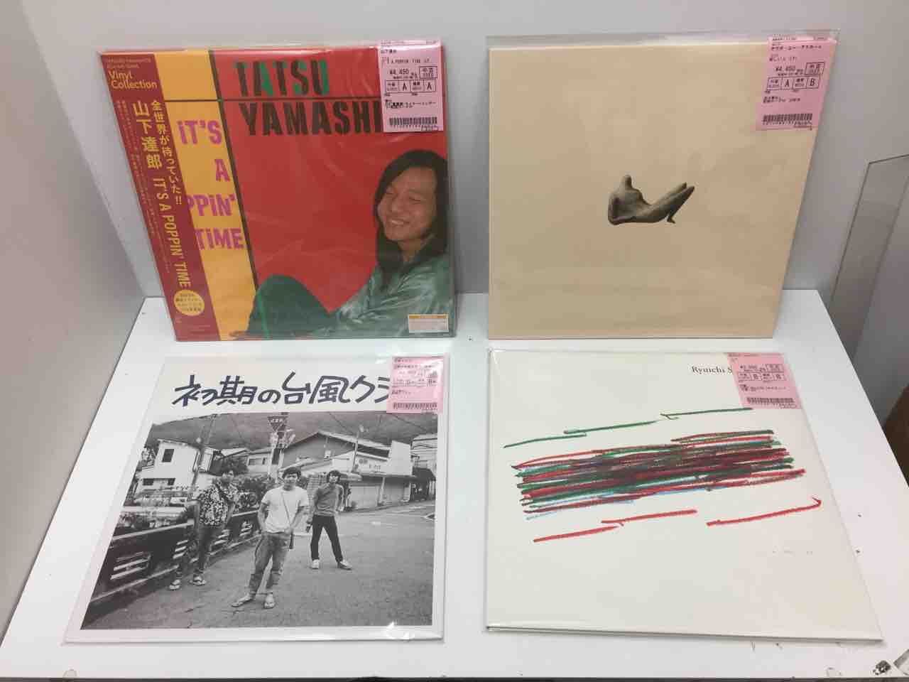 山下達郎 CIRCUS TOWNとオアシス 4th
