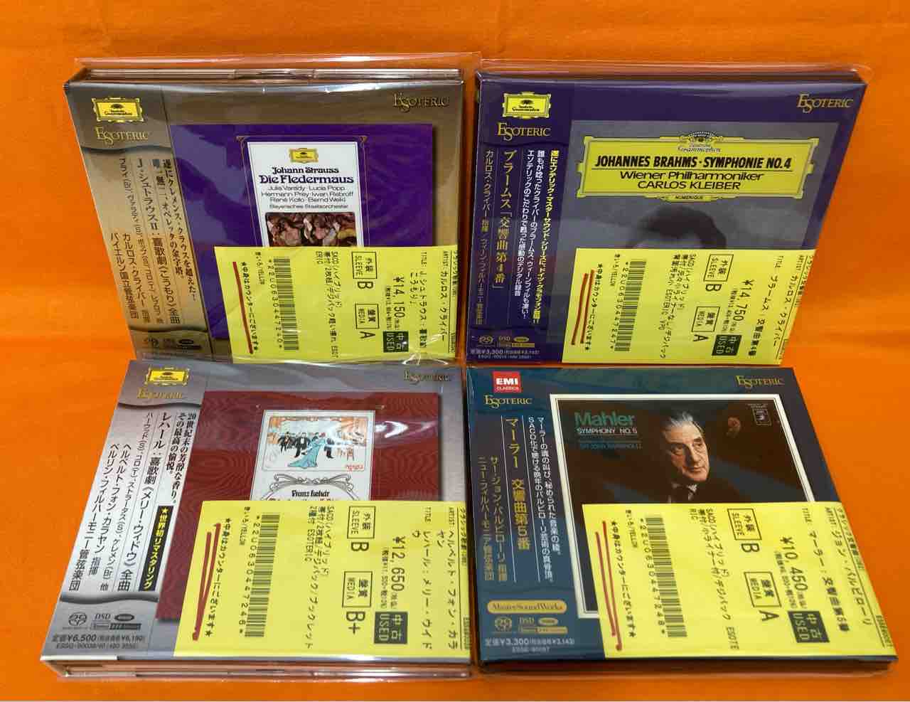 Esoteric ヘンデル　フルート・ソナタ集 SACD Hybrid 新品 Esoteric ヘンデル フルート・ソナタ集 SACD Hybrid 新品