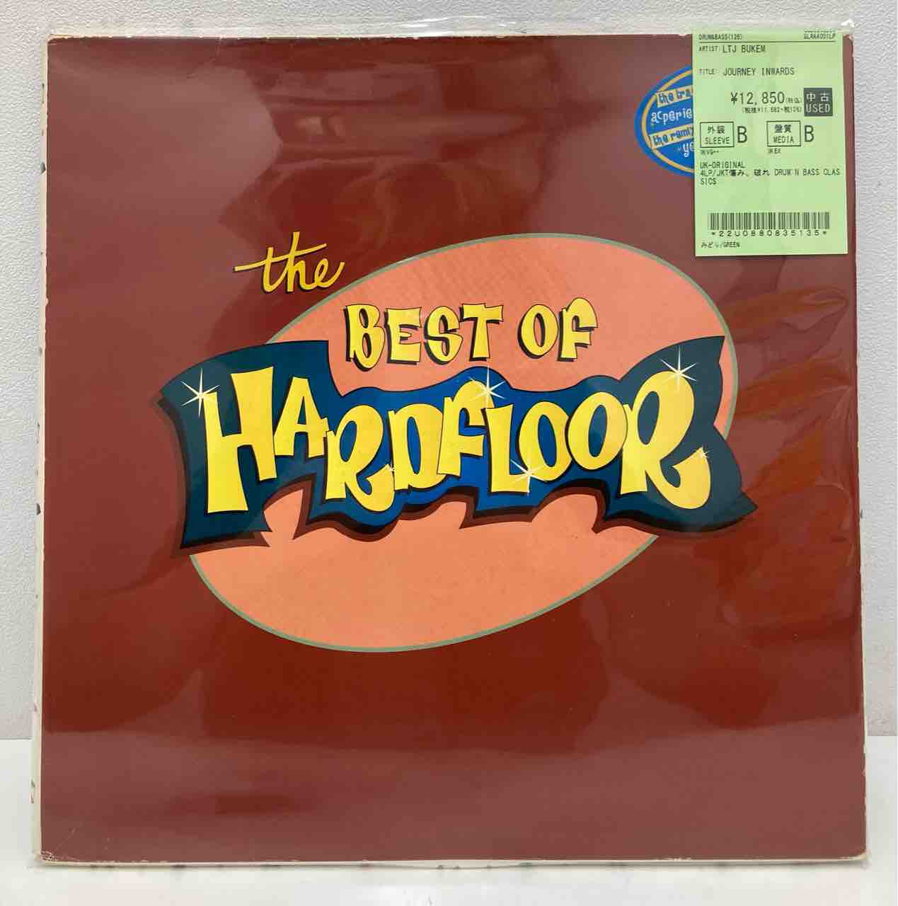 The Detroit Experiment レコード TECHNO テクノ Amazon.co.jp: Detroit Experiment : ミュージック