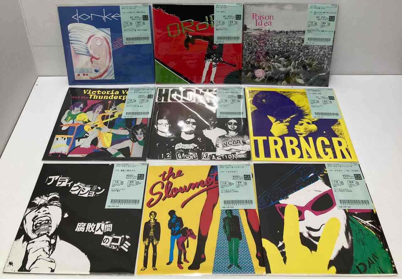 パンク・ガレージ・ハードコア・ジャパコア】中古7インチシングル