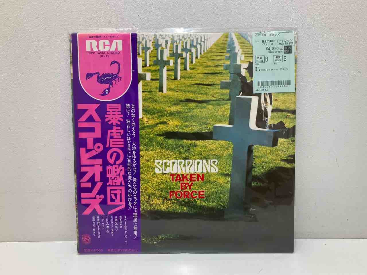 スコーピオンズ SCORPIONS 日本盤帯付CD4枚セット スコーピオンズ/レッド・ツェッペリン/ホワイトスネイク などハード