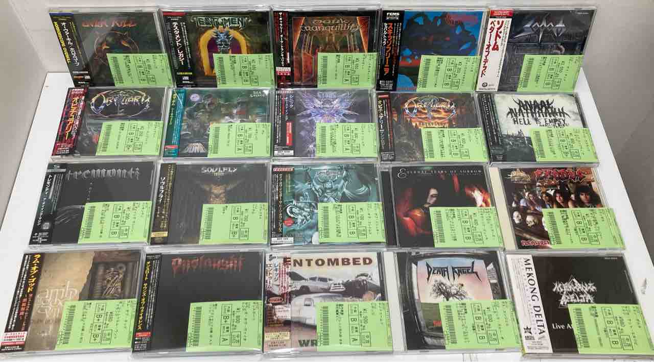 国内廃盤を多く含むデス,スラッシュ系メタル中古CDが20点ほどまとまっ