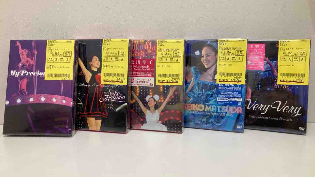 松田聖子〉中古ライブDVDまとめて入荷致しました〈廃盤多数 松田聖子〉中古ライブDVDまとめて入荷致しました〈廃盤多数