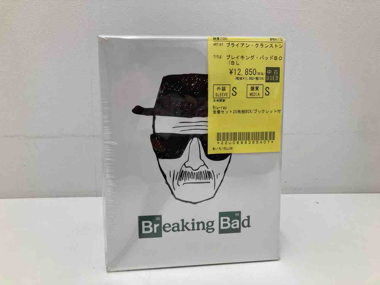 ブレイキング・バッドの中古Blu-ray BOXが入荷いたしました
