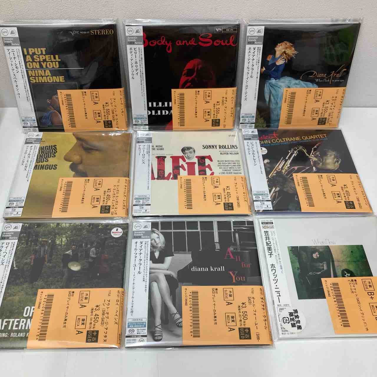 オールジャンル中古SACD大量入荷！高音質！ : ディスクユニオン中野店