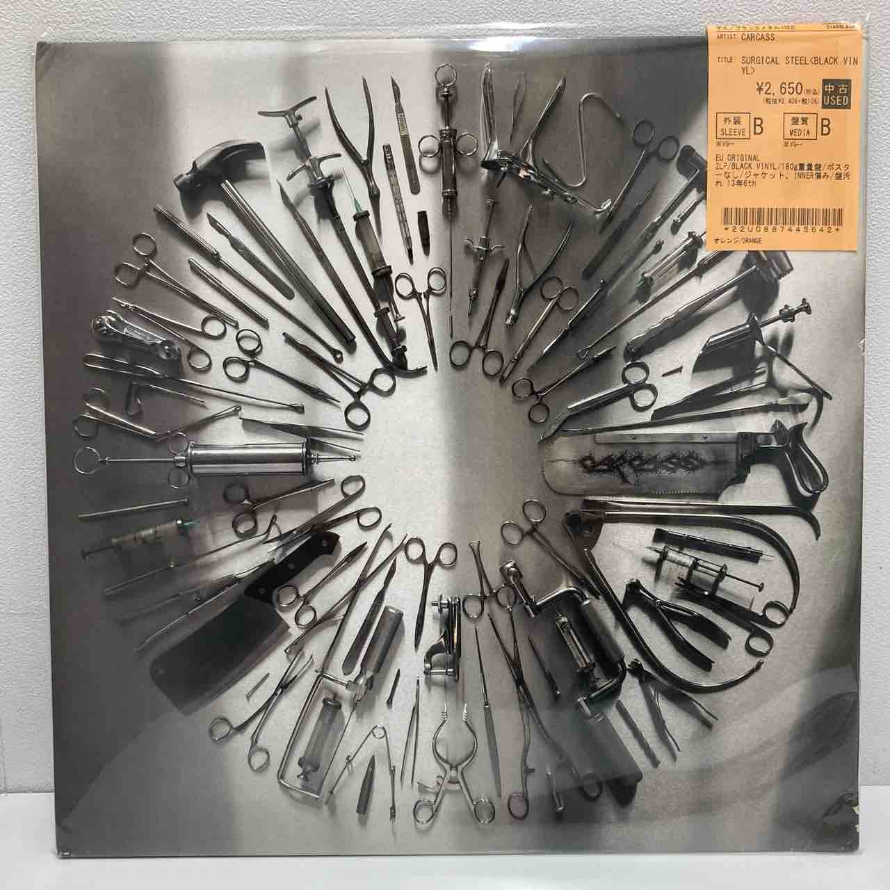 CARCASS 中古新入荷情報 : ディスクユニオン中野店